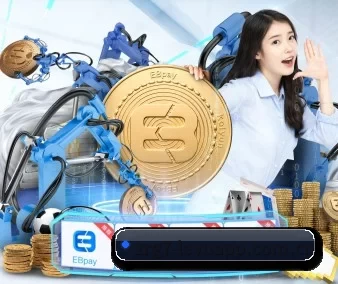 全球化